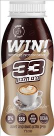 שייק חלבון קפוצינו WIN 330 מ